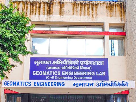 Geomatics Engineering, IIT Roorkee, photo 4