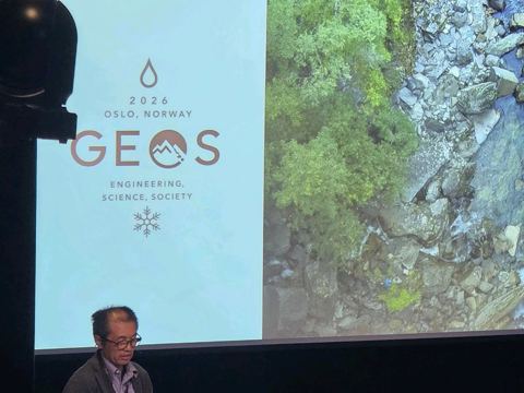 GEOS 2026 Symposium, photo 1